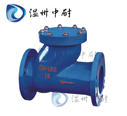 HQ41X無磨損球形止回閥